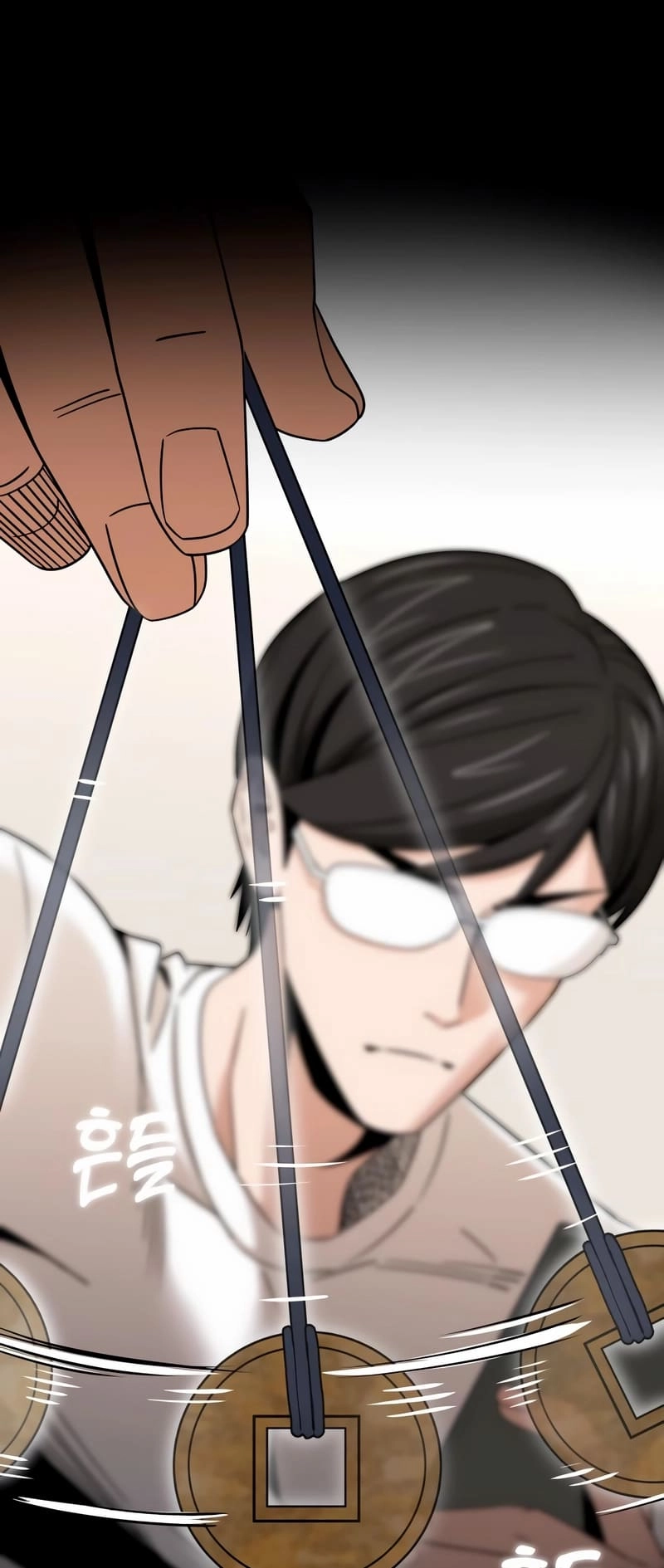 Maybe Meant to Be Chapter 73 - Page 78