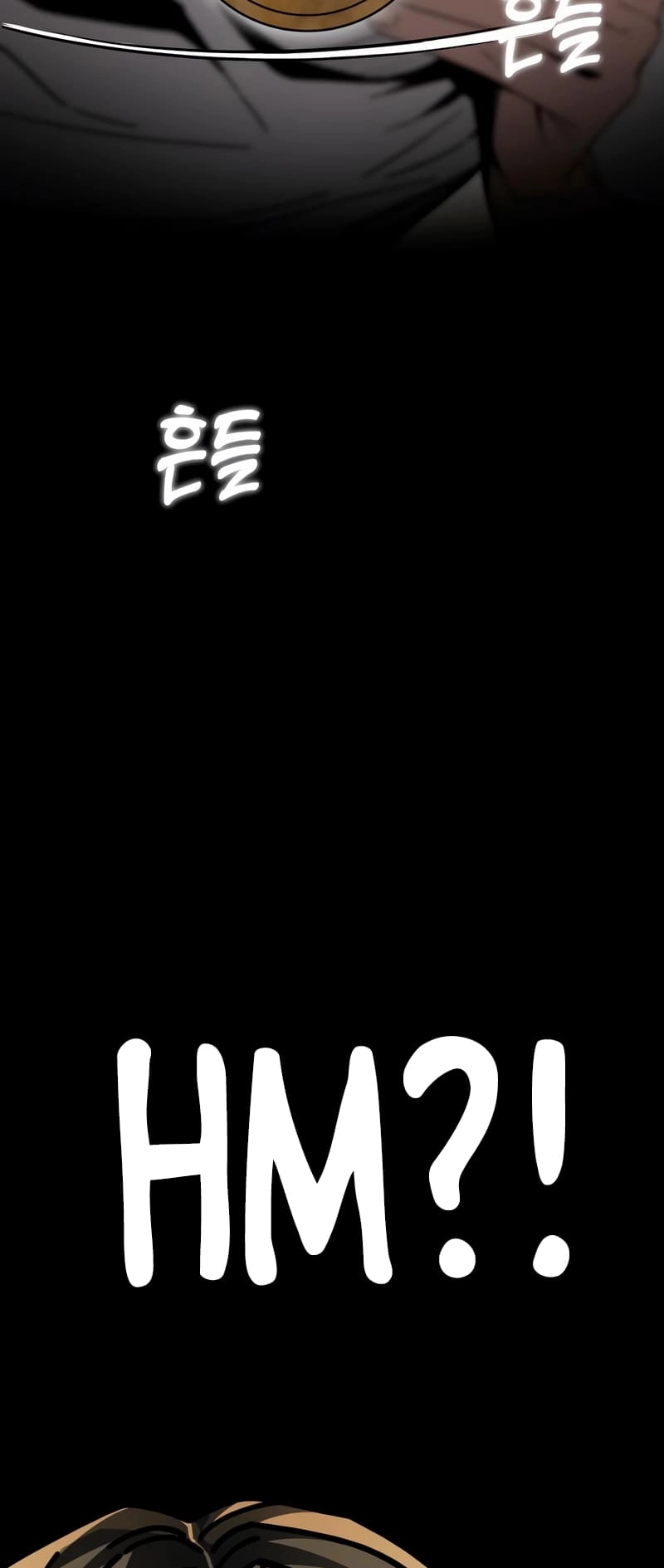 Maybe Meant to Be Chapter 73 - Page 79