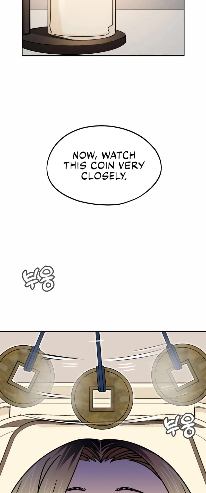 Maybe Meant to Be Chapter 74 - Page 3