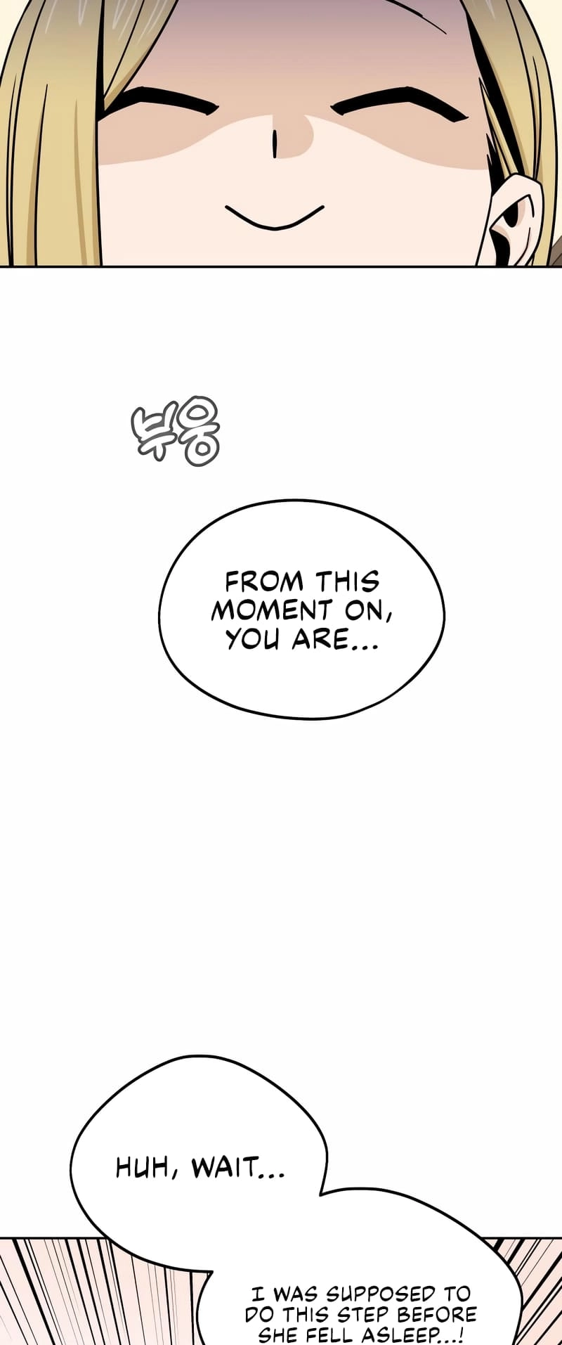Maybe Meant to Be Chapter 74 - Page 4