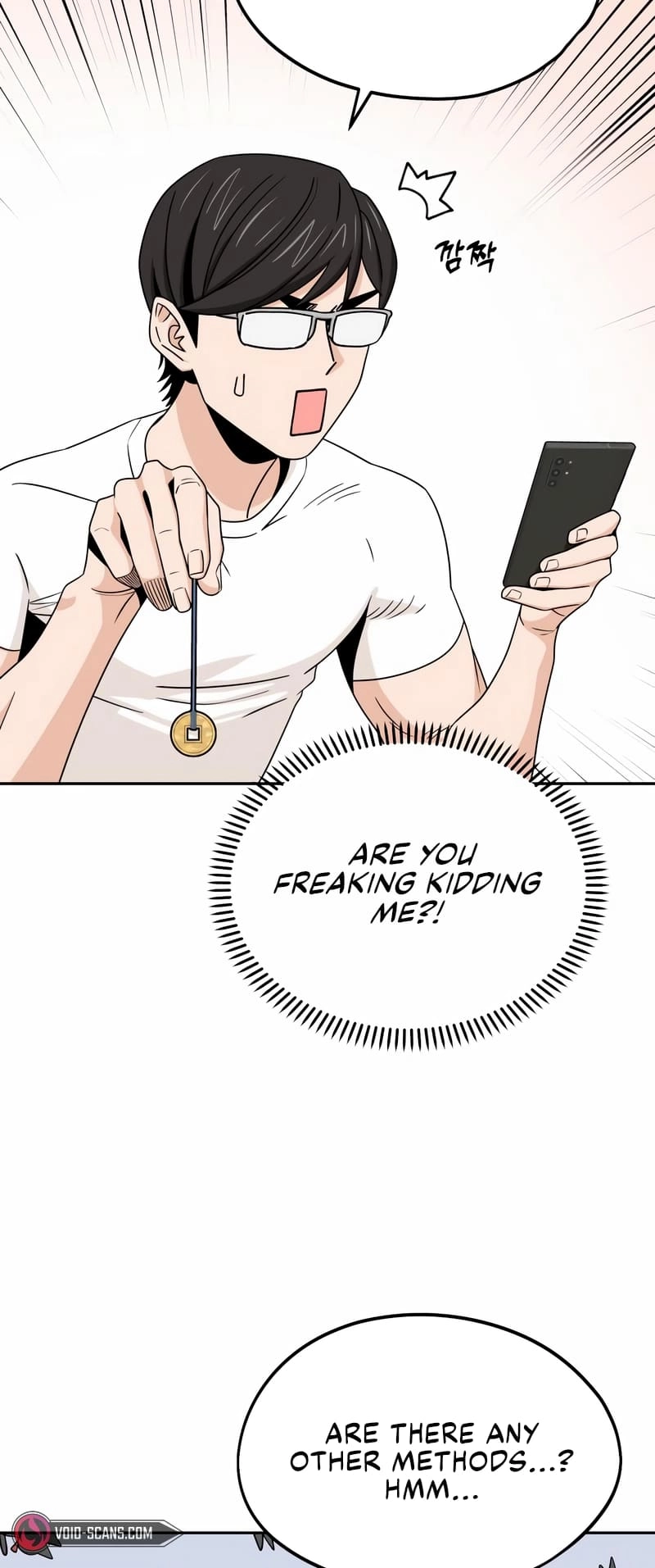 Maybe Meant to Be Chapter 74 - Page 5
