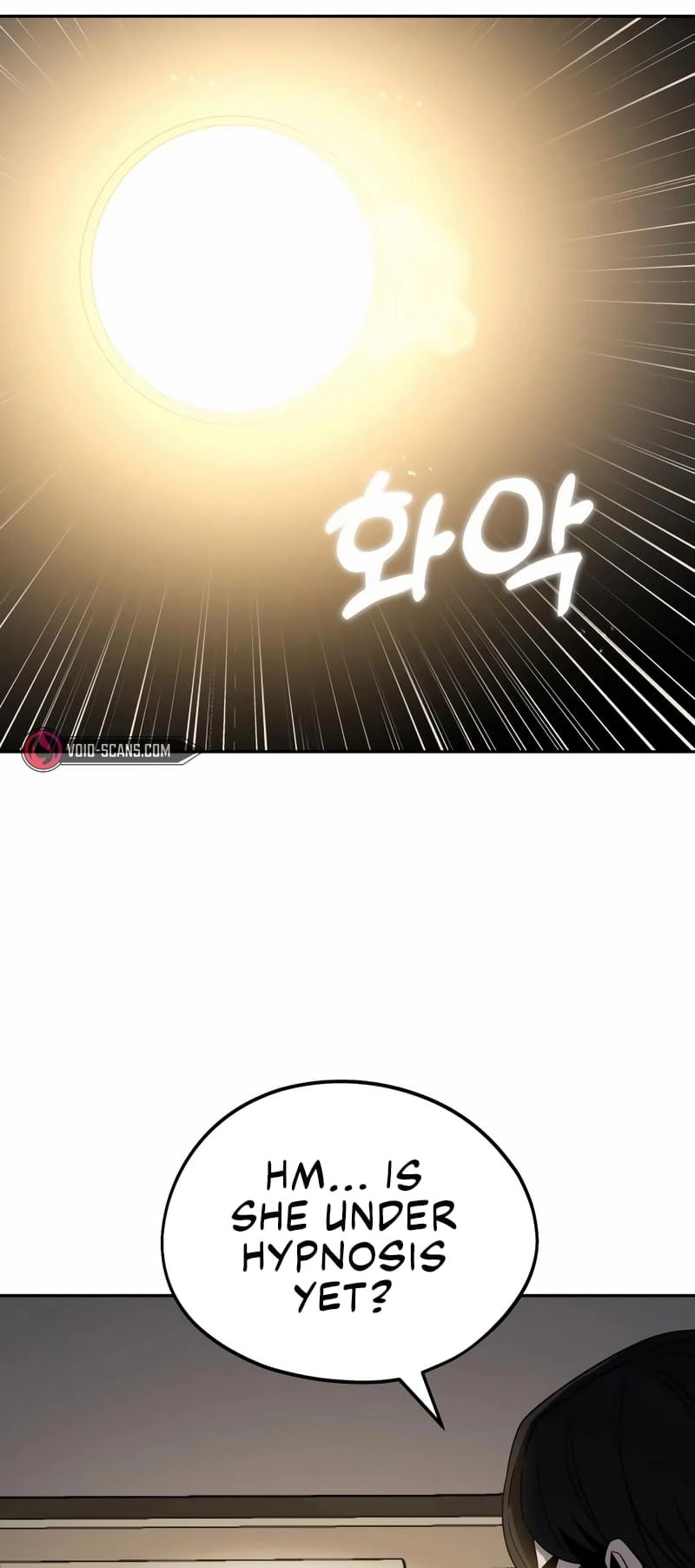 Maybe Meant to Be Chapter 74 - Page 14