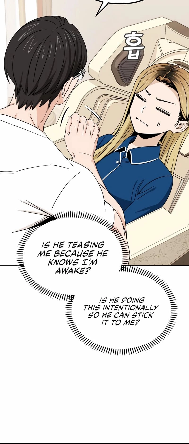 Maybe Meant to Be Chapter 74 - Page 25