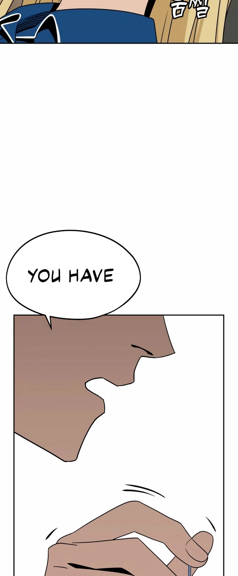 Maybe Meant to Be Chapter 74 - Page 28