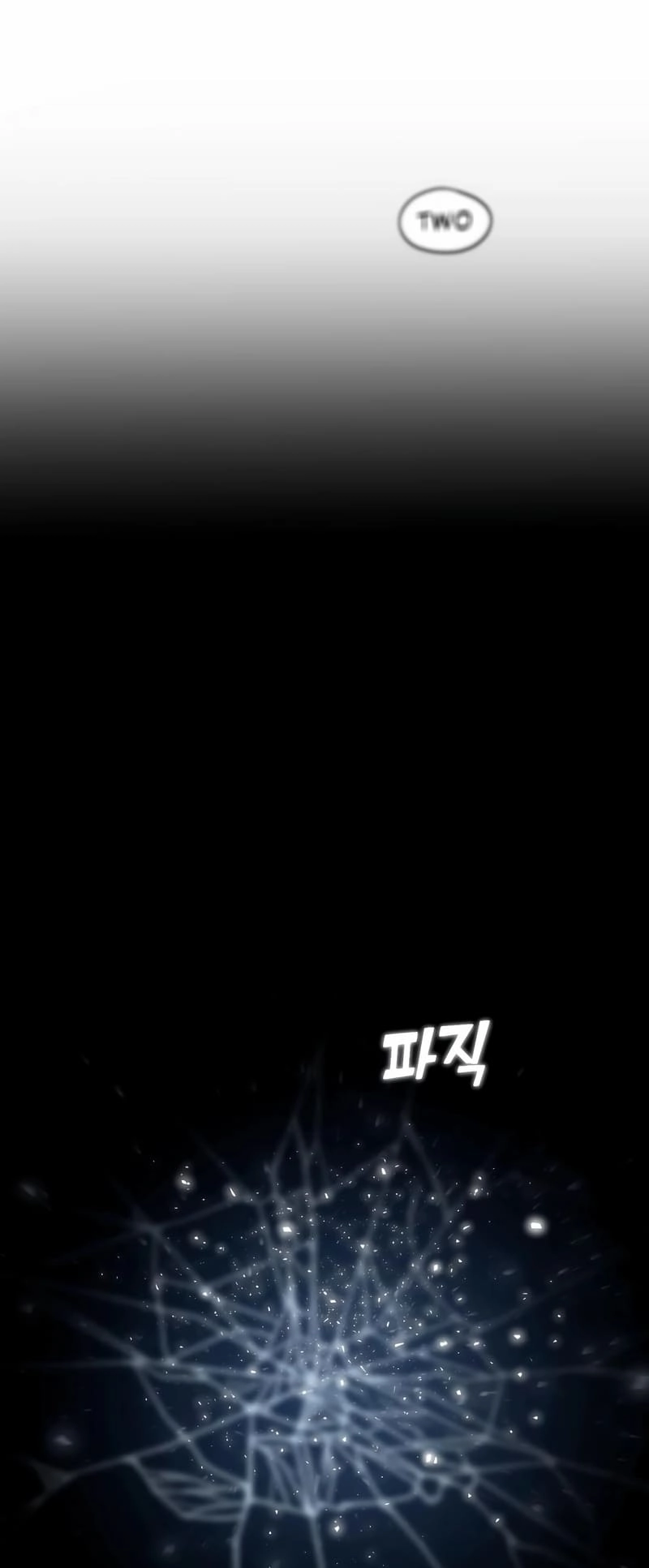 Maybe Meant to Be Chapter 74 - Page 56