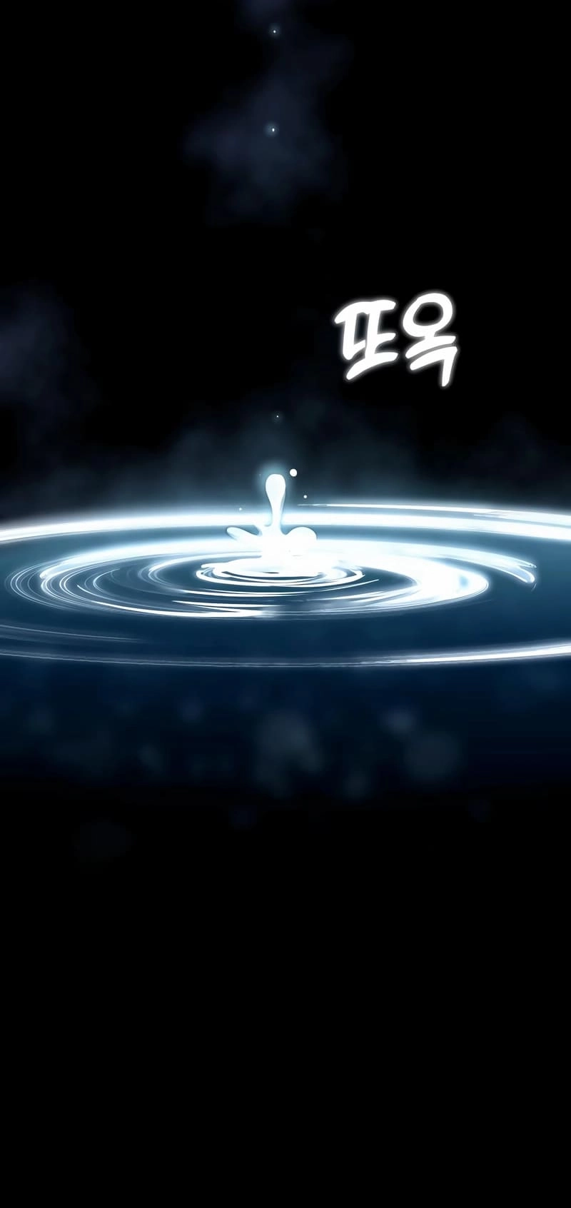 Maybe Meant to Be Chapter 74 - Page 64