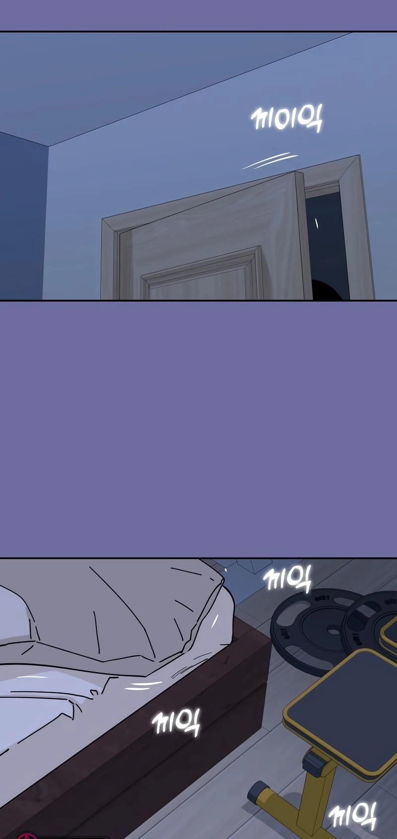 Maybe Meant to Be Chapter 74 - Page 72