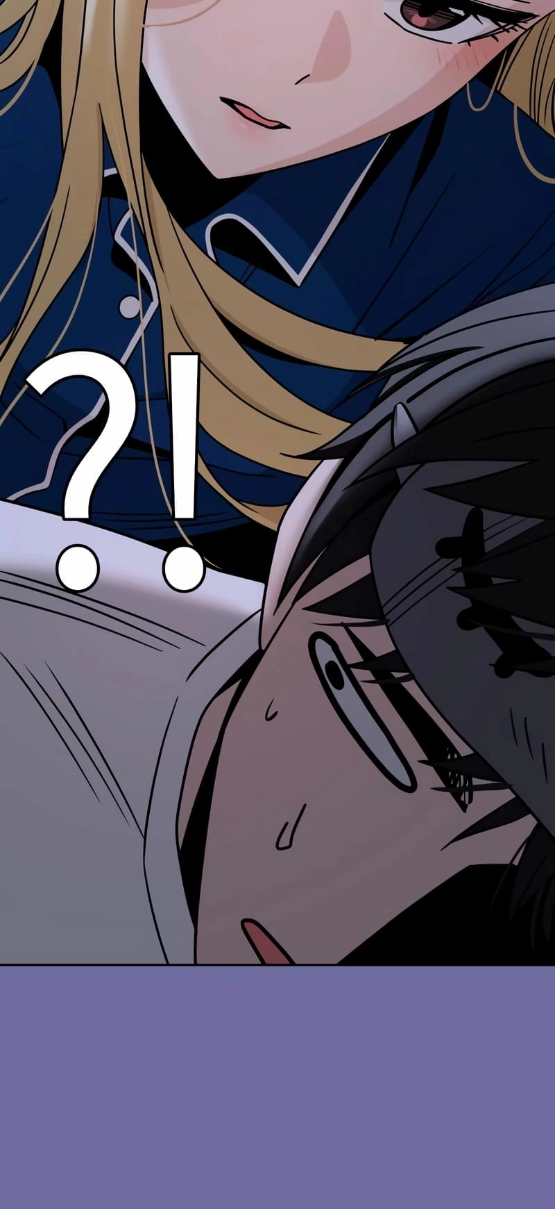 Maybe Meant to Be Chapter 75 - Page 5