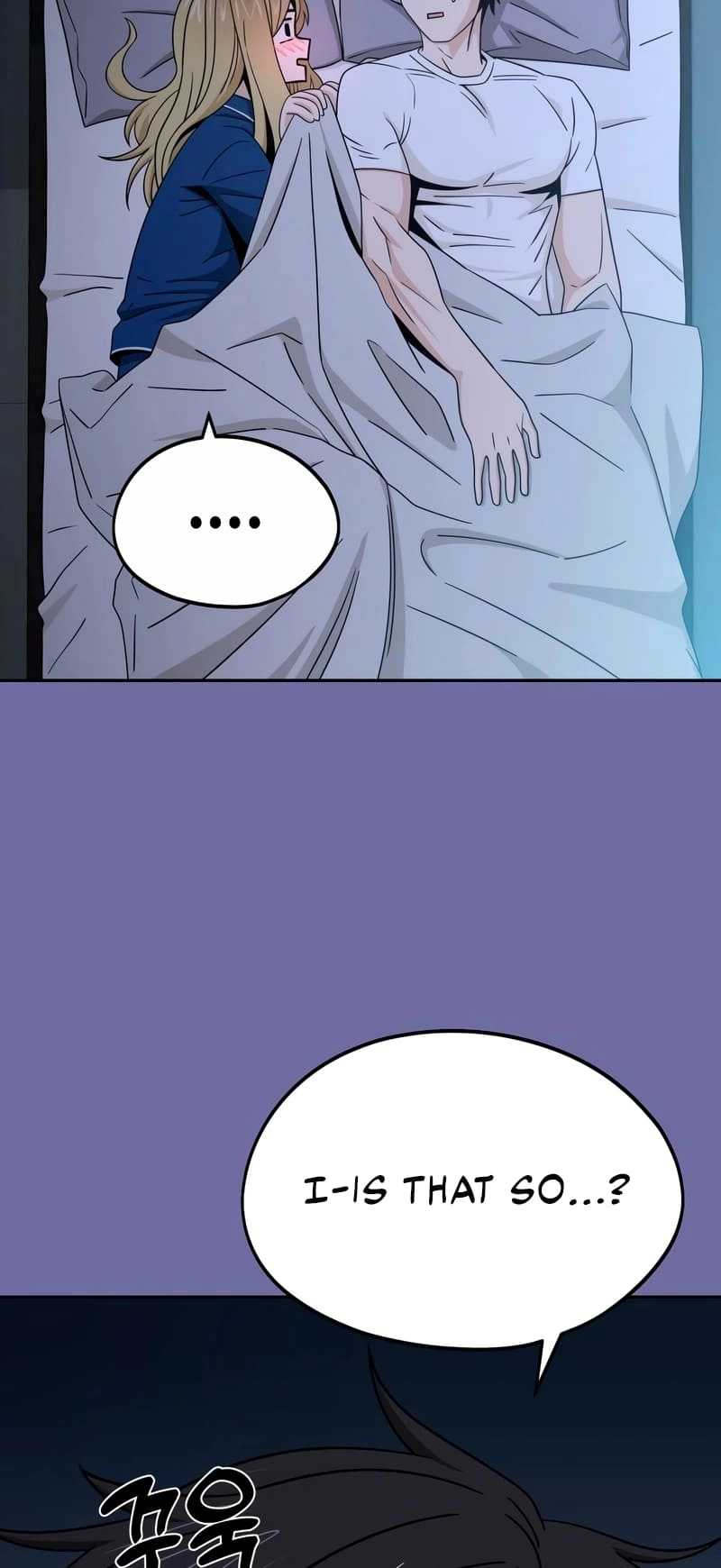 Maybe Meant to Be Chapter 75 - Page 12