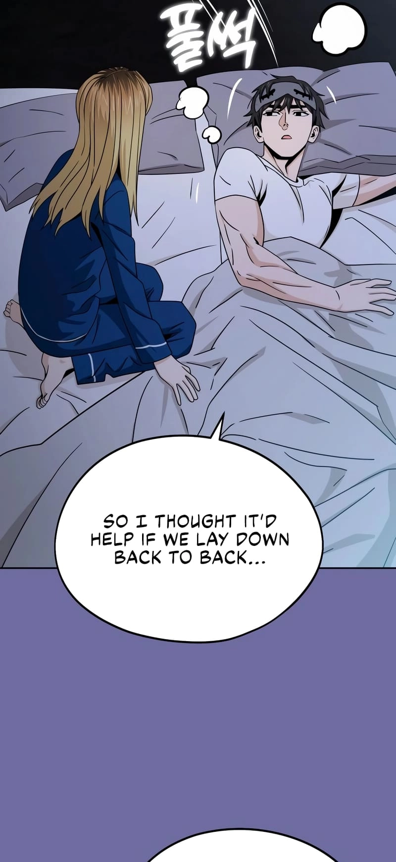 Maybe Meant to Be Chapter 75 - Page 25