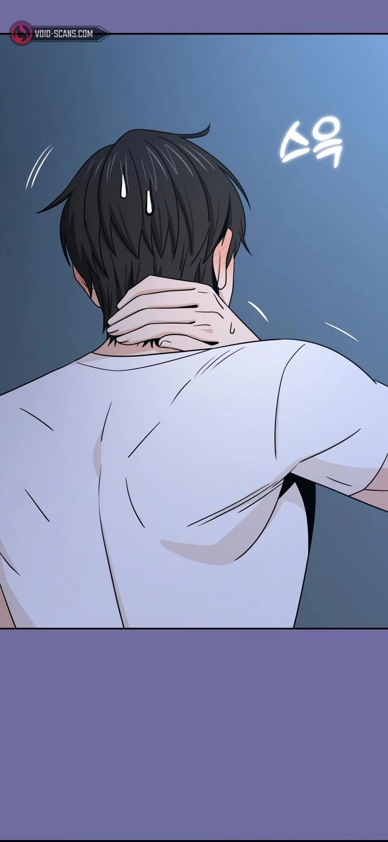 Maybe Meant to Be Chapter 75 - Page 53