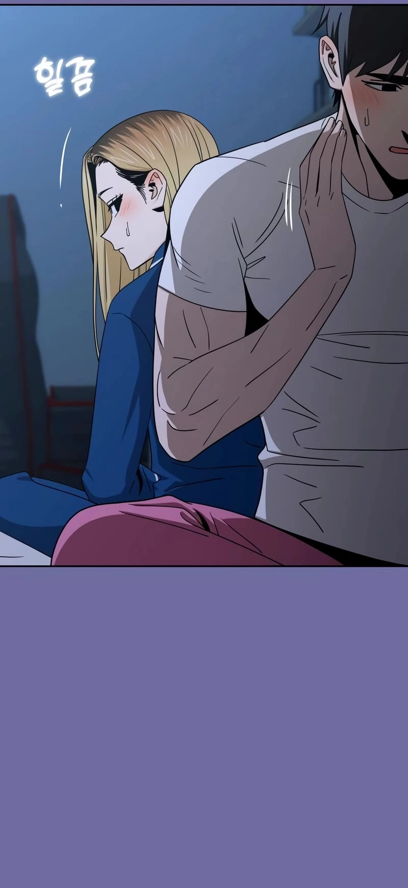 Maybe Meant to Be Chapter 75 - Page 54
