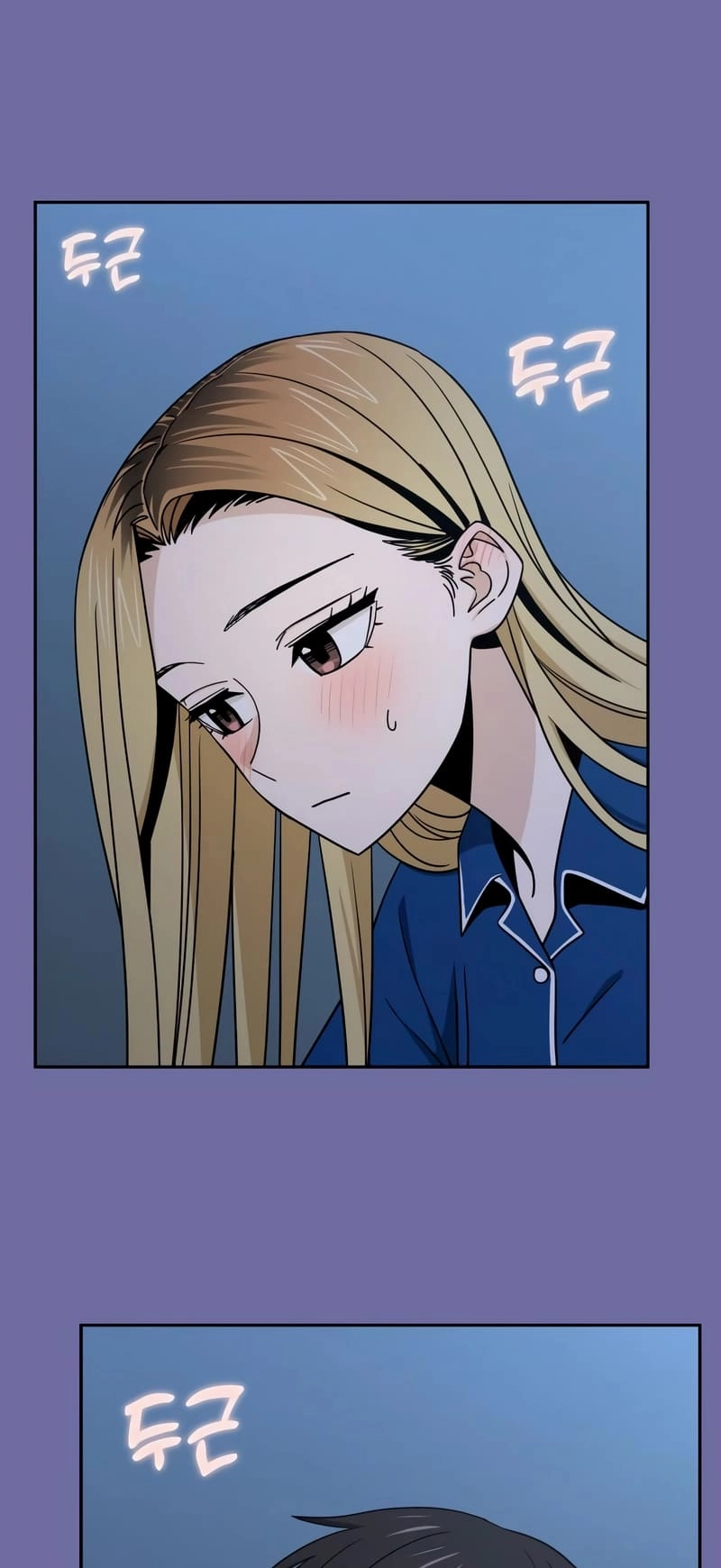Maybe Meant to Be Chapter 75 - Page 55