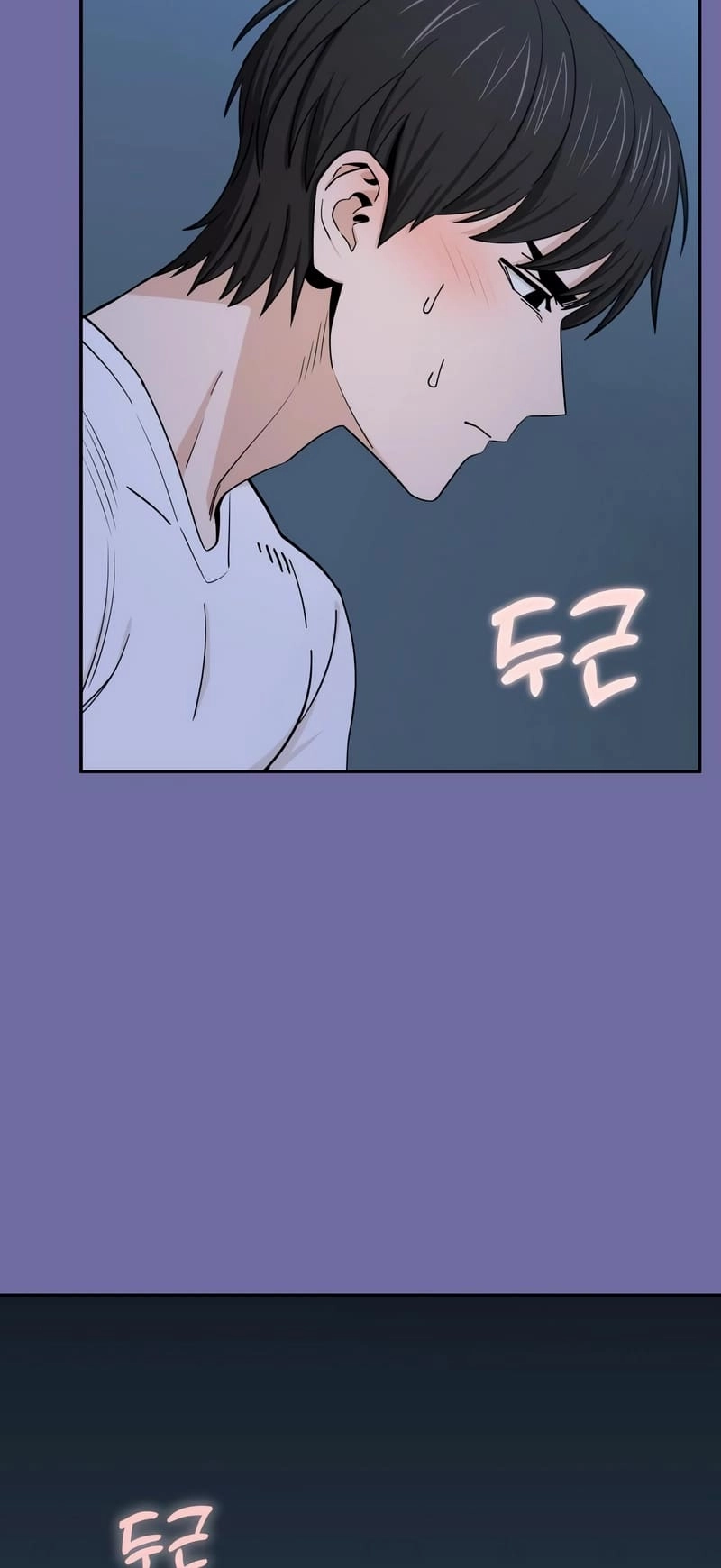 Maybe Meant to Be Chapter 75 - Page 56