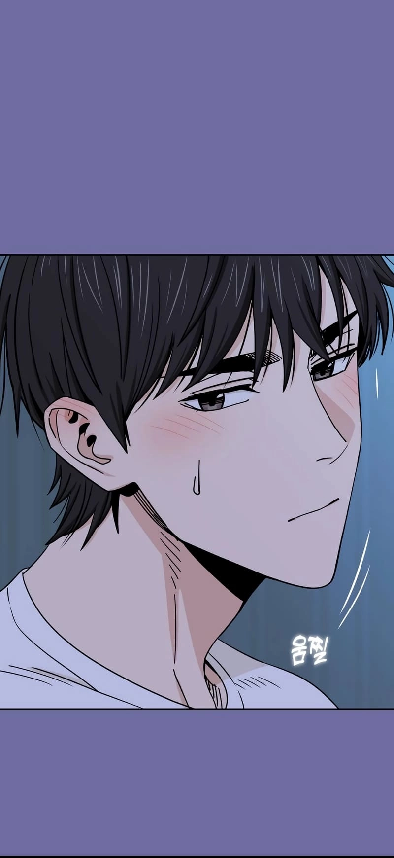 Maybe Meant to Be Chapter 75 - Page 59