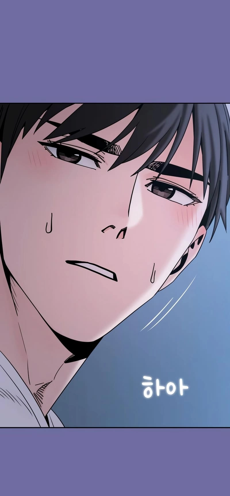 Maybe Meant to Be Chapter 75 - Page 62