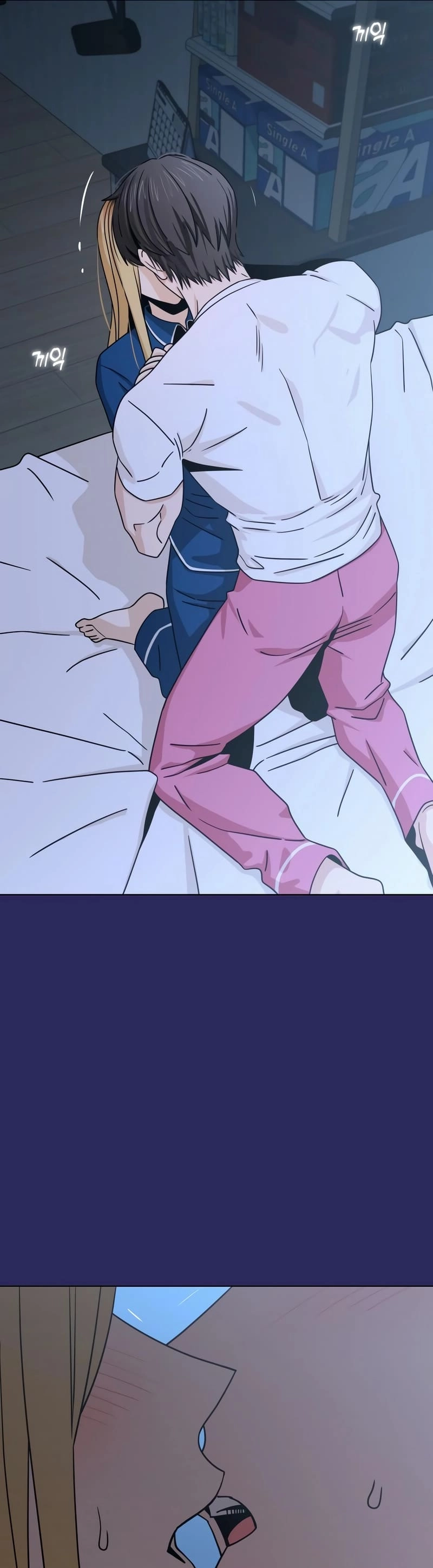 Maybe Meant to Be Chapter 76 - Page 9