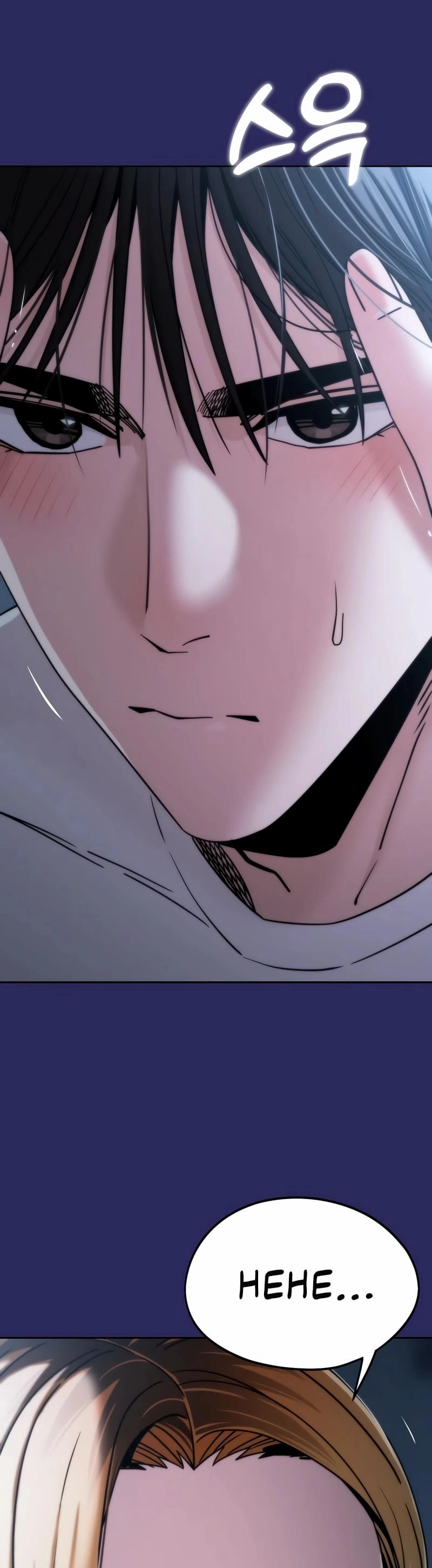 Maybe Meant to Be Chapter 76 - Page 15