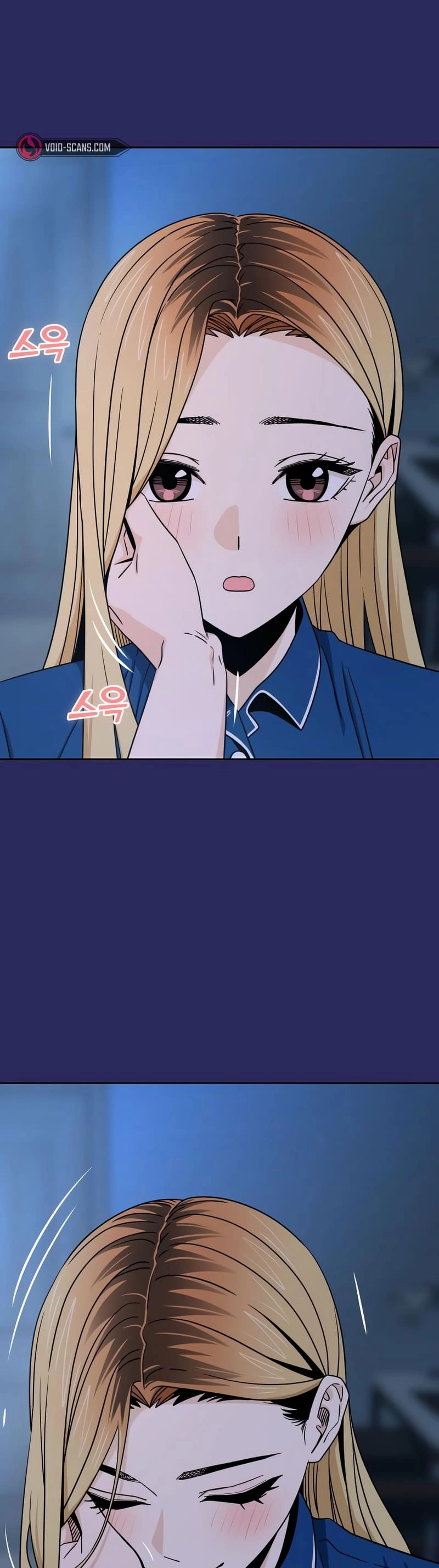 Maybe Meant to Be Chapter 76 - Page 19