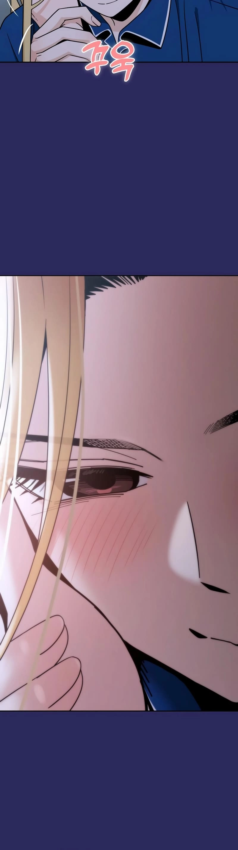 Maybe Meant to Be Chapter 76 - Page 20