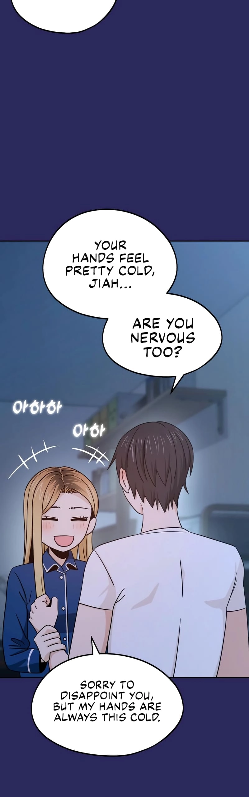 Maybe Meant to Be Chapter 76 - Page 24