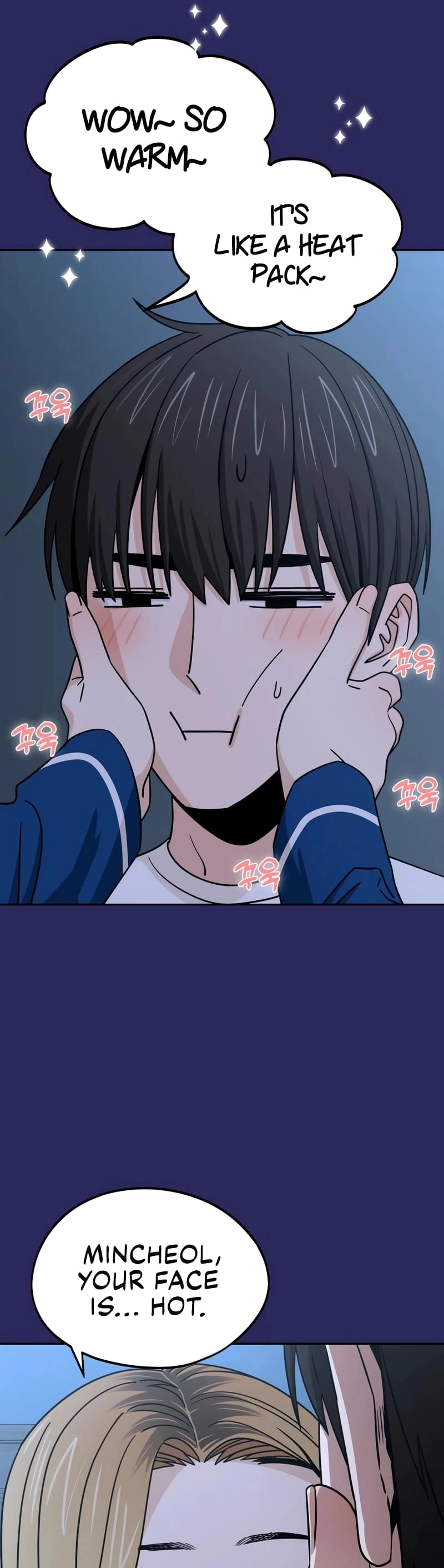 Maybe Meant to Be Chapter 76 - Page 25
