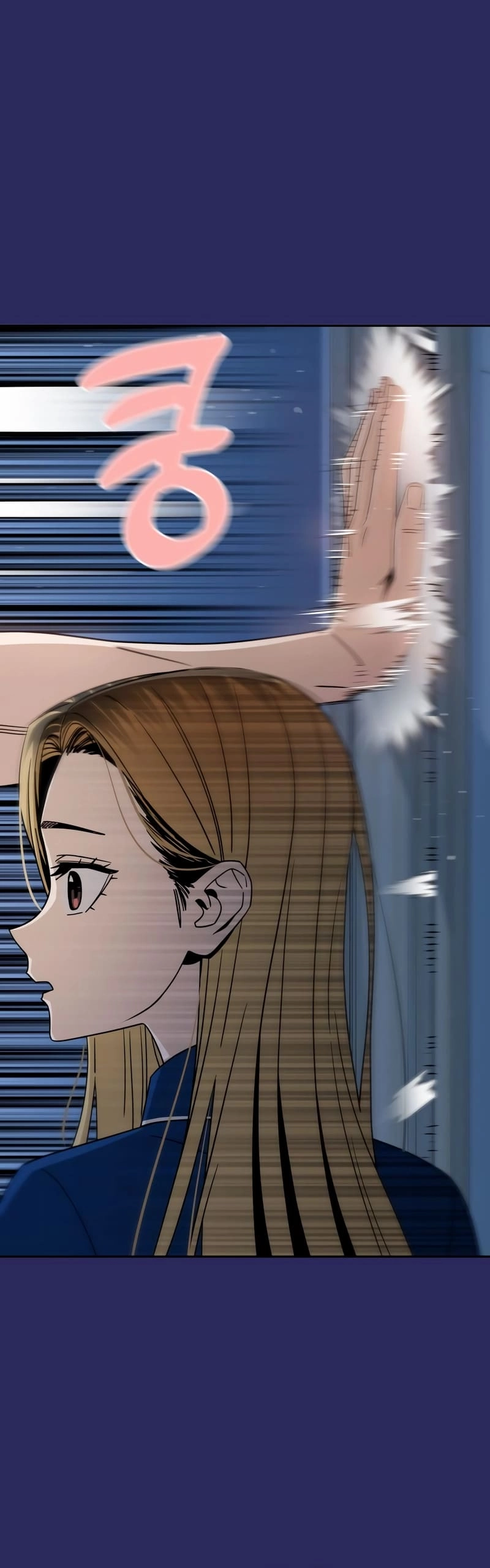 Maybe Meant to Be Chapter 76 - Page 40