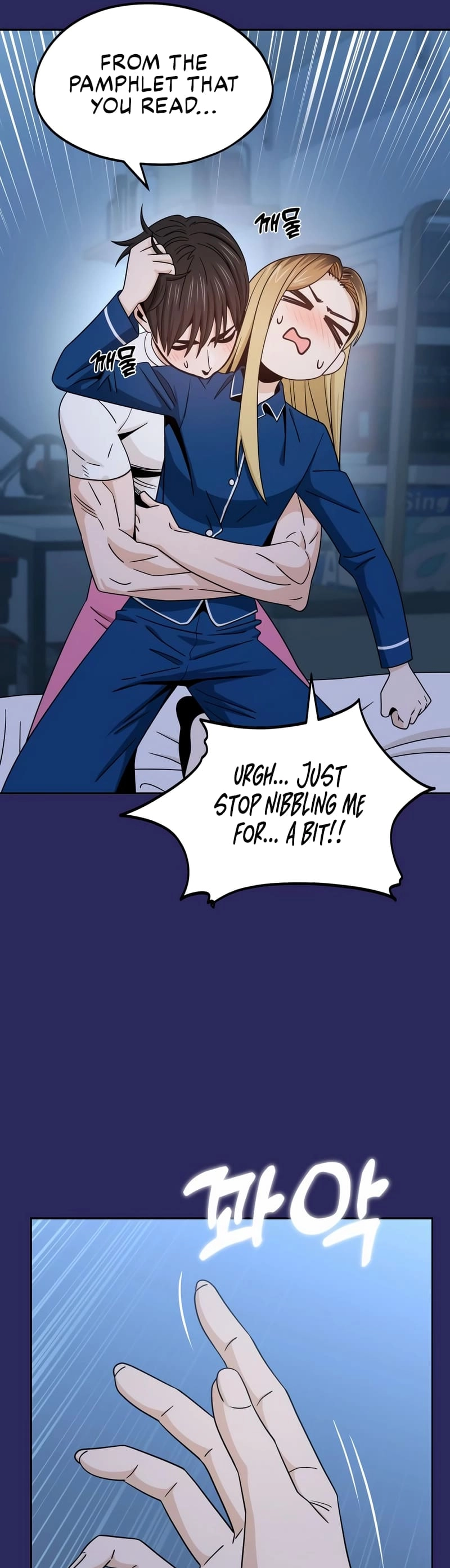 Maybe Meant to Be Chapter 76 - Page 45