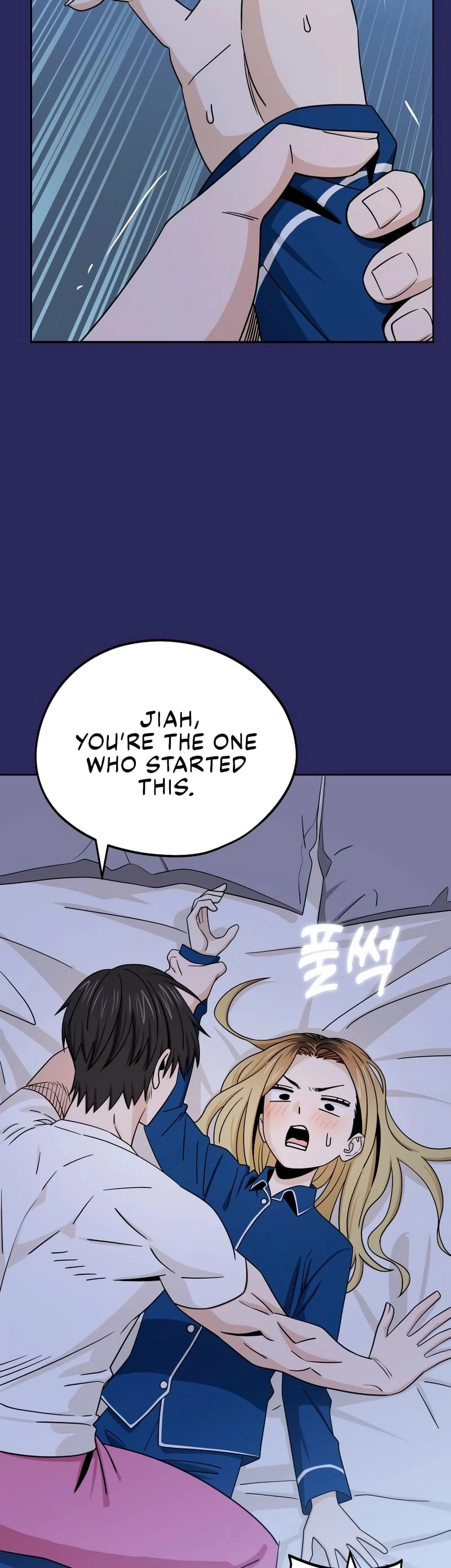Maybe Meant to Be Chapter 76 - Page 46