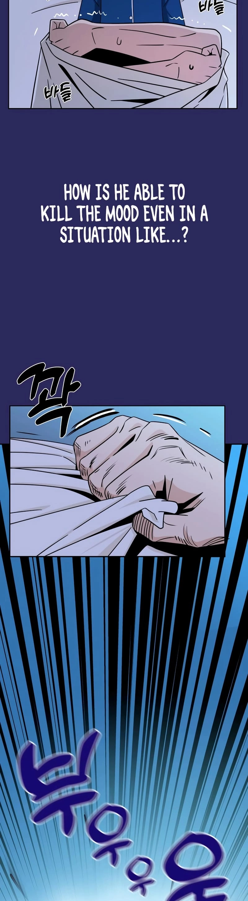 Maybe Meant to Be Chapter 76 - Page 51