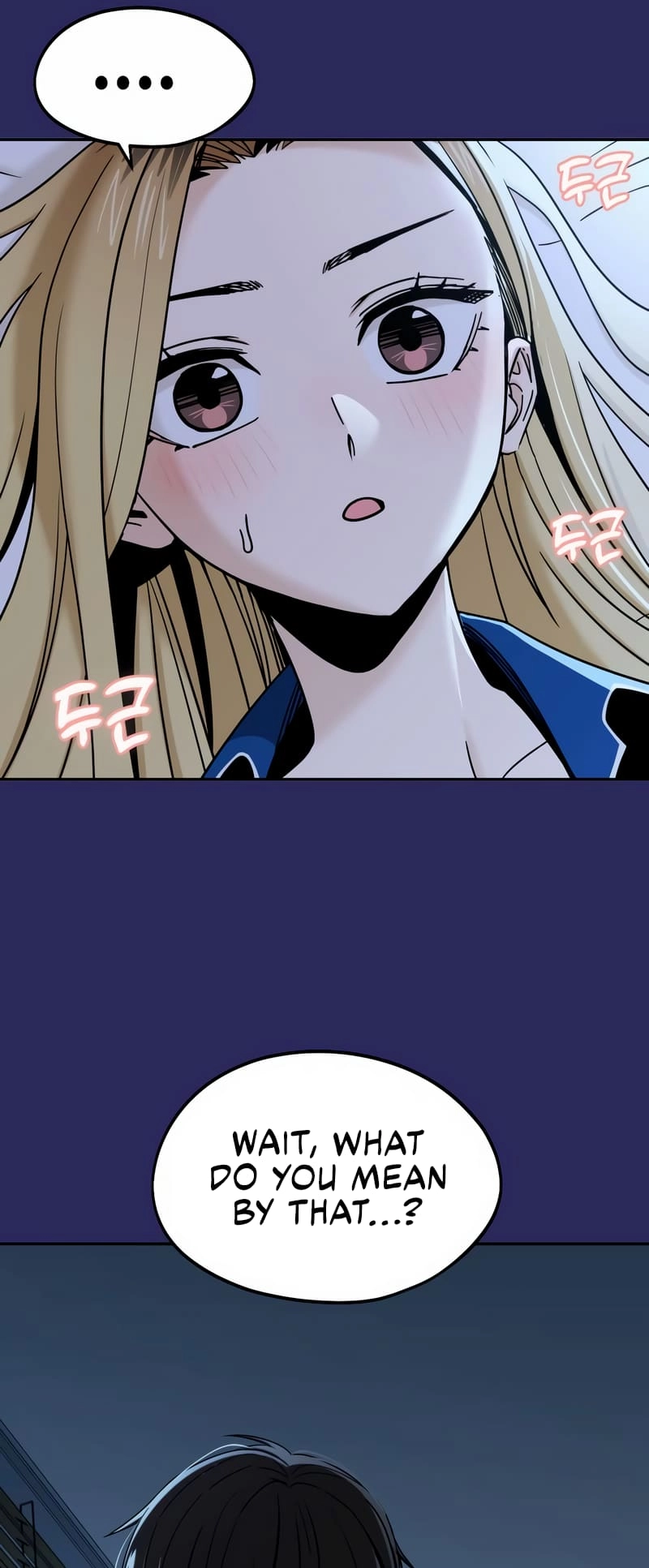 Maybe Meant to Be Chapter 77 - Page 8