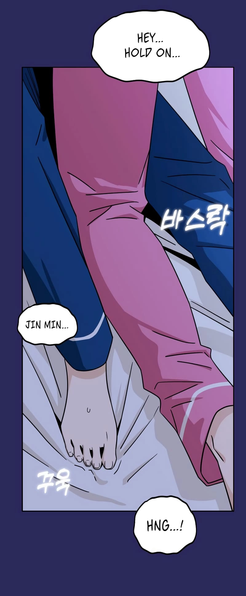 Maybe Meant to Be Chapter 77 - Page 12
