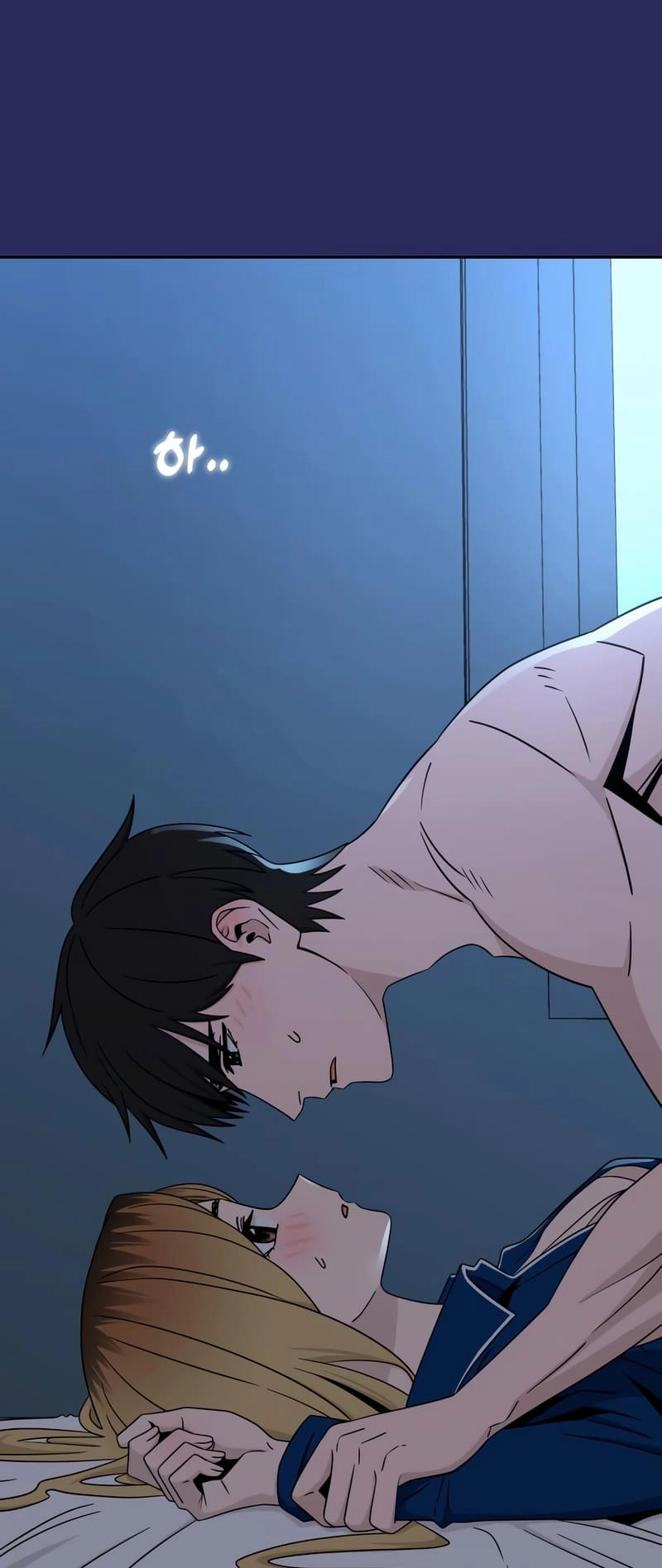 Maybe Meant to Be Chapter 77 - Page 15