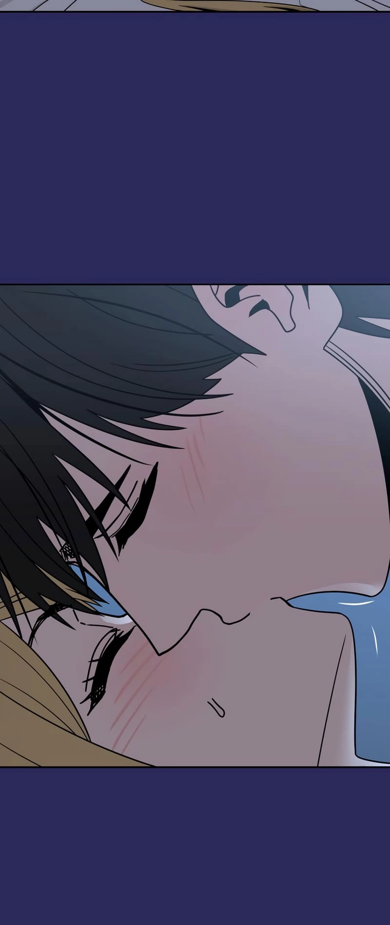 Maybe Meant to Be Chapter 77 - Page 16