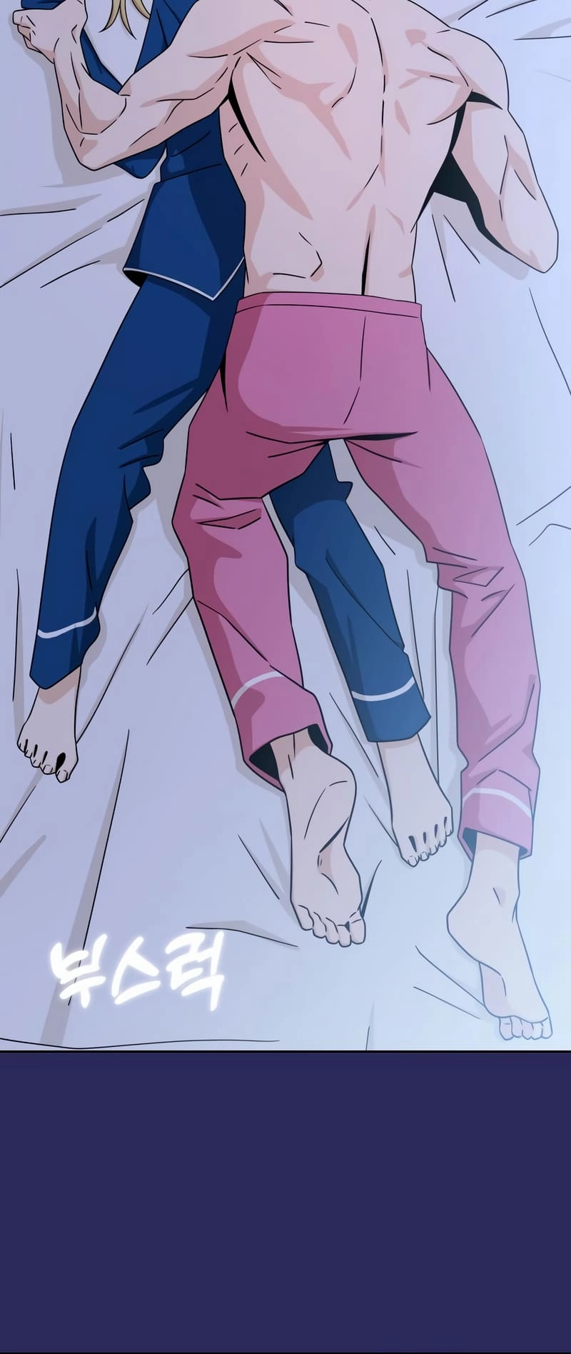 Maybe Meant to Be Chapter 77 - Page 19