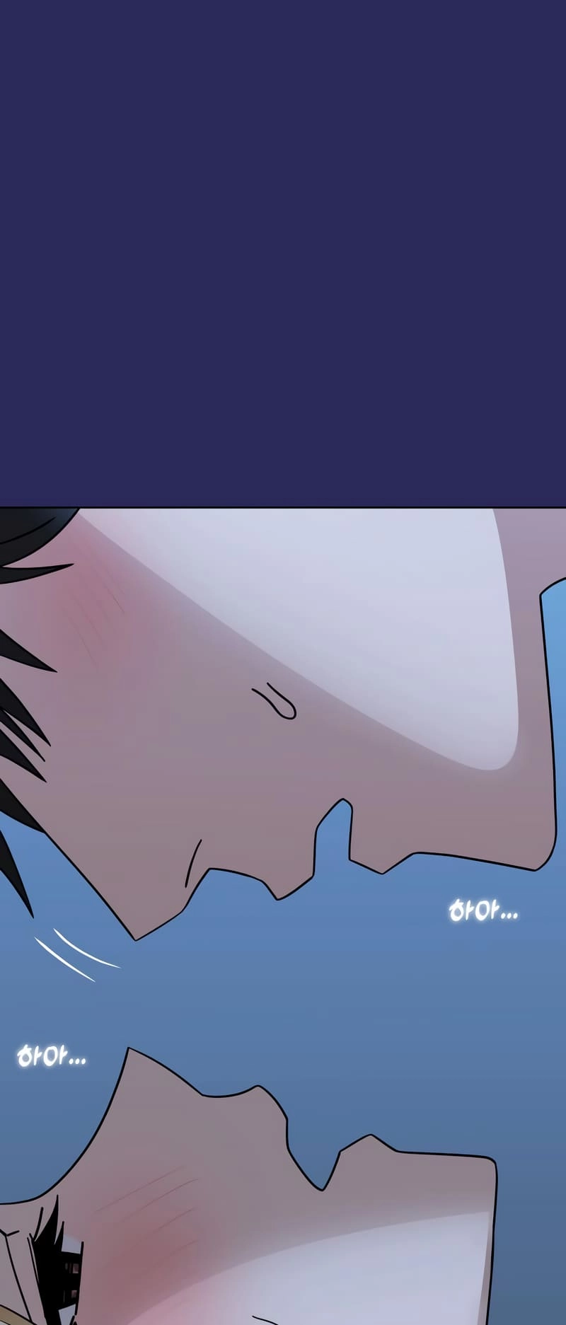 Maybe Meant to Be Chapter 77 - Page 21