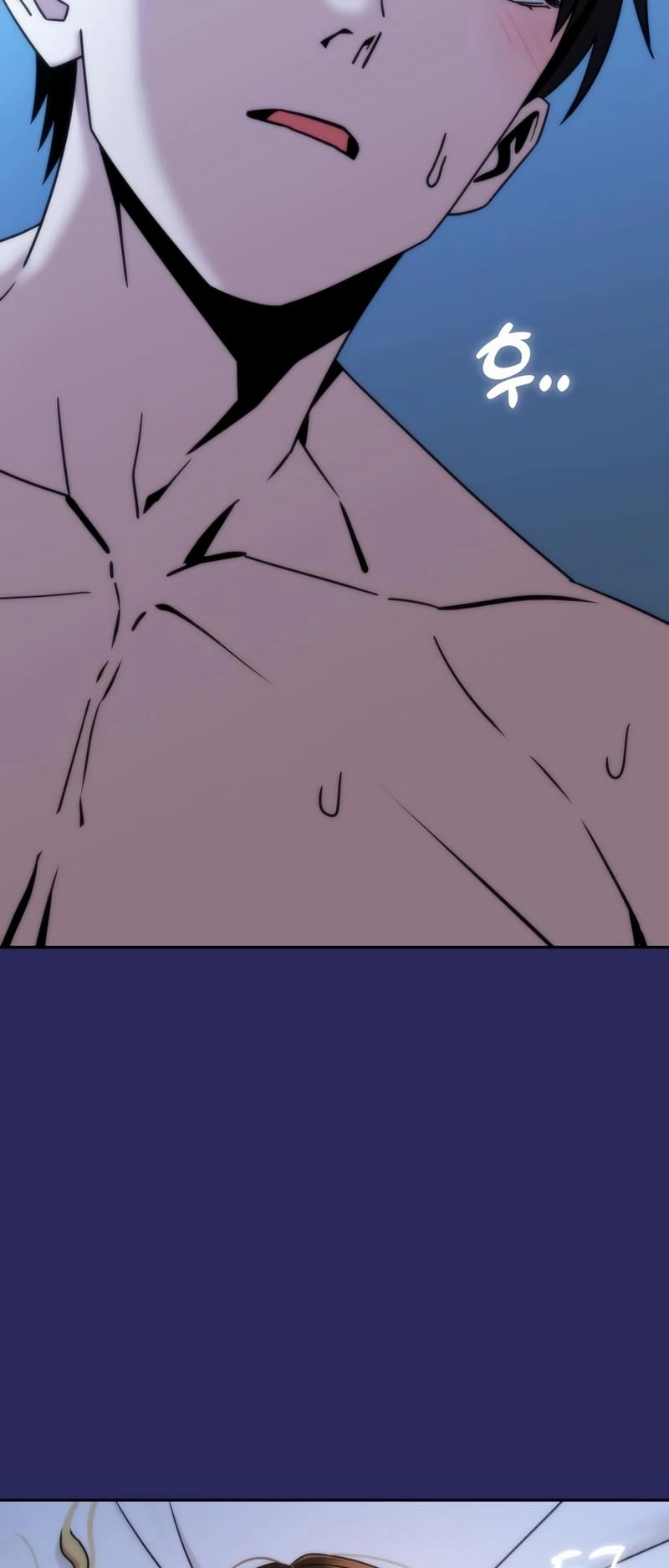 Maybe Meant to Be Chapter 77 - Page 24