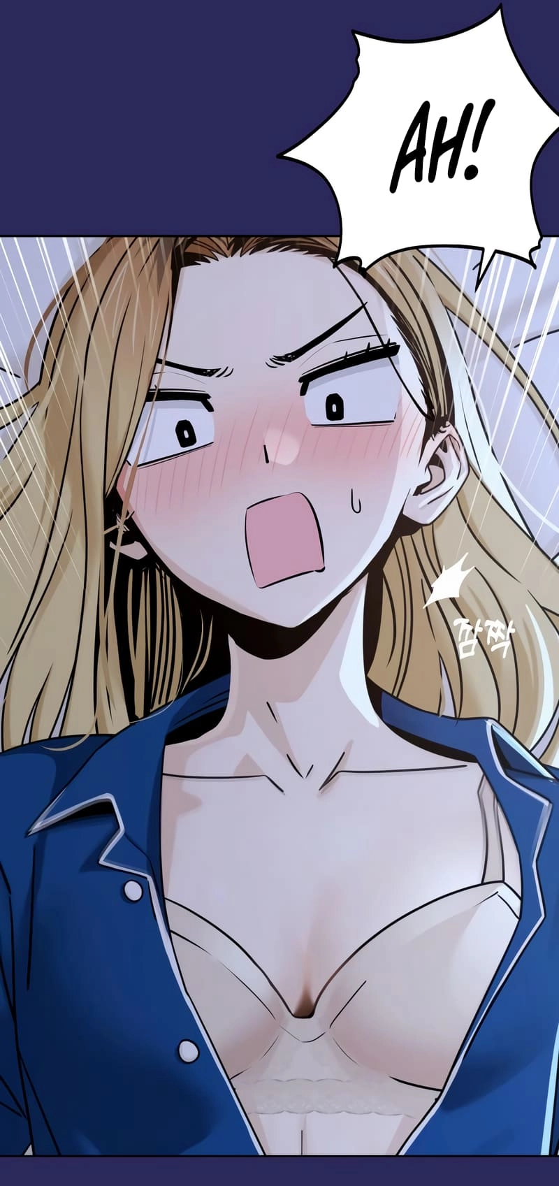 Maybe Meant to Be Chapter 77 - Page 26