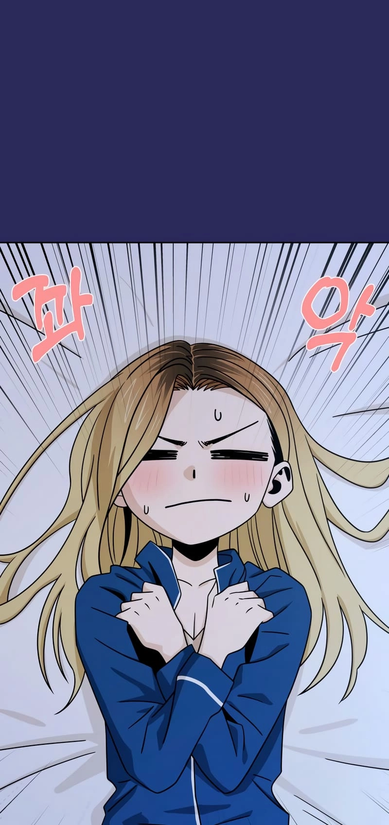 Maybe Meant to Be Chapter 77 - Page 27