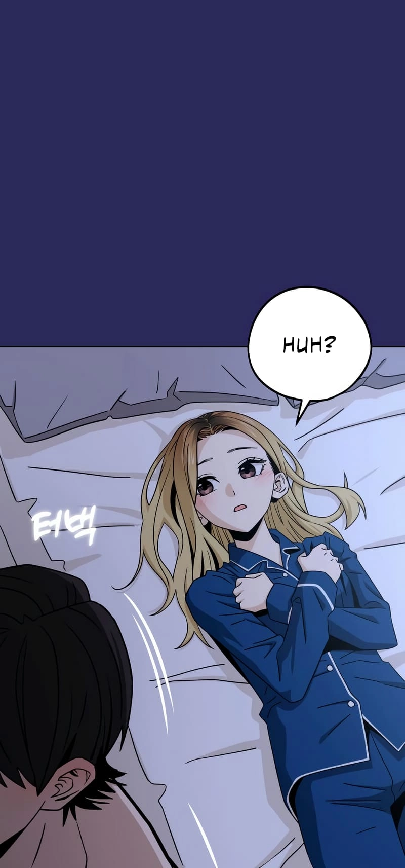 Maybe Meant to Be Chapter 77 - Page 33