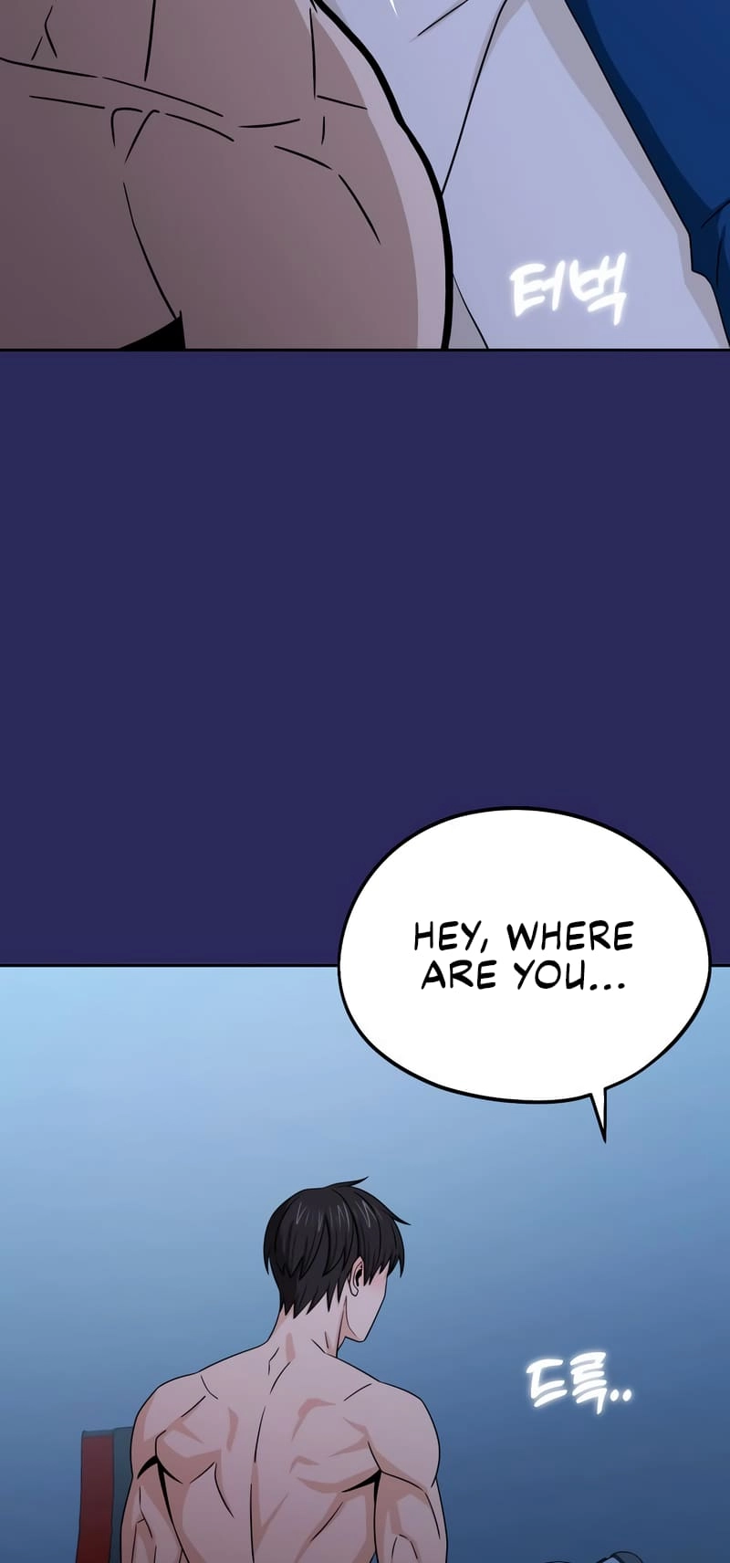 Maybe Meant to Be Chapter 77 - Page 34