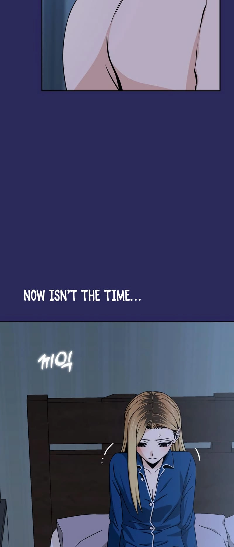 Maybe Meant to Be Chapter 77 - Page 42