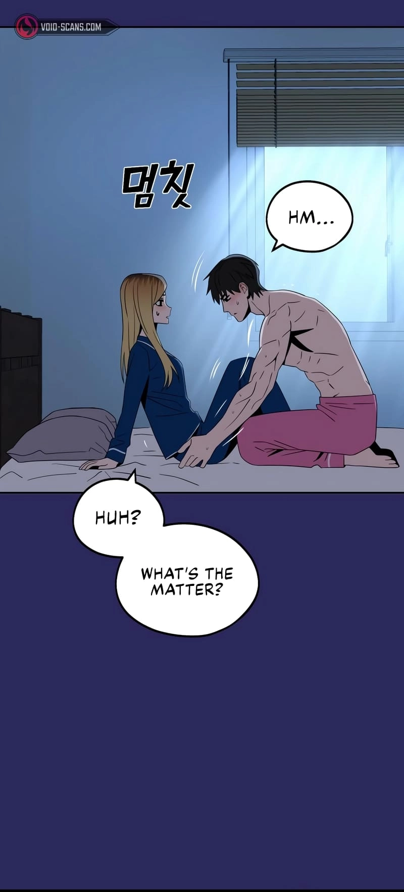 Maybe Meant to Be Chapter 77 - Page 49