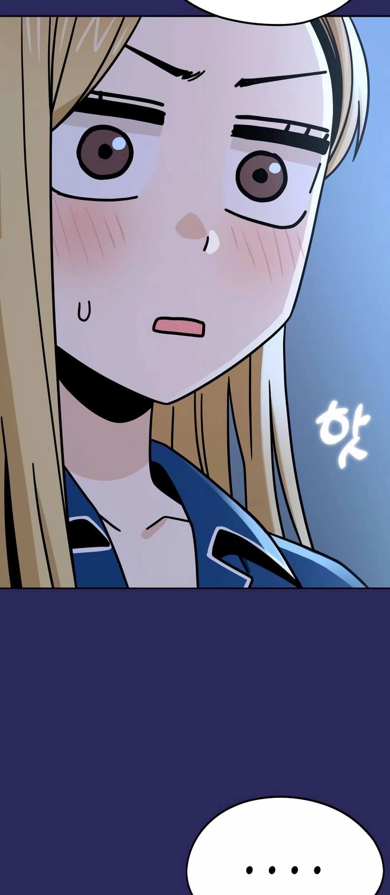 Maybe Meant to Be Chapter 77 - Page 51