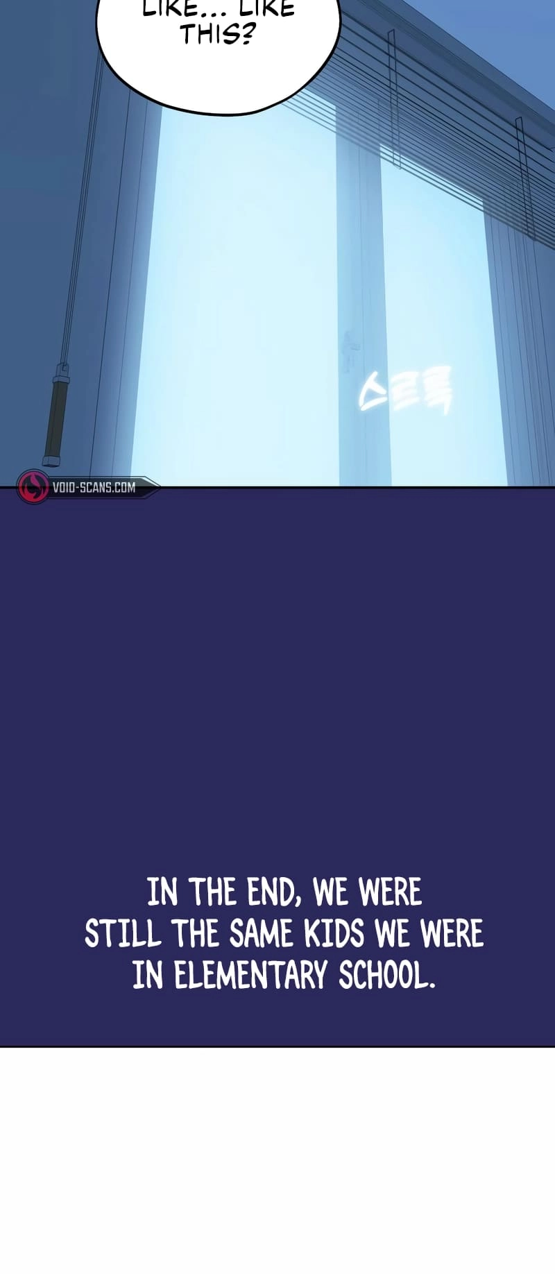 Maybe Meant to Be Chapter 77 - Page 53