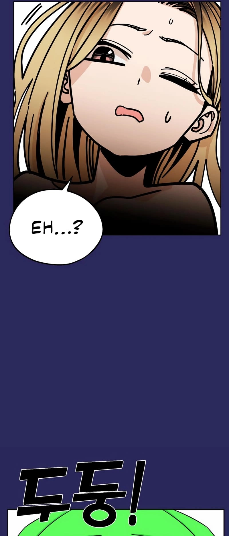 Maybe Meant to Be Chapter 77 - Page 62