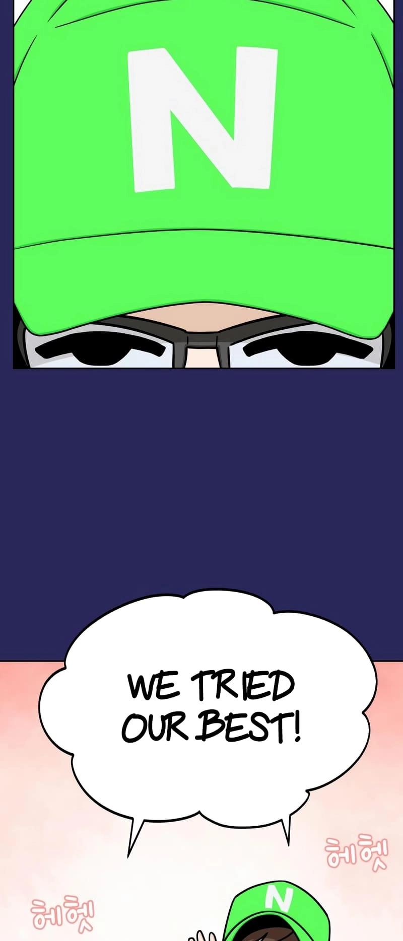 Maybe Meant to Be Chapter 77 - Page 63