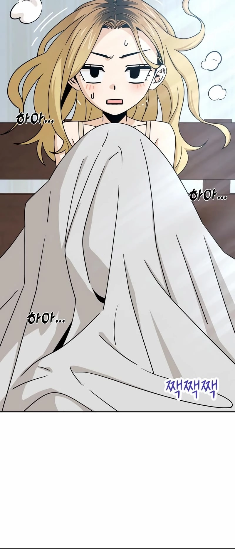 Maybe Meant to Be Chapter 77 - Page 67