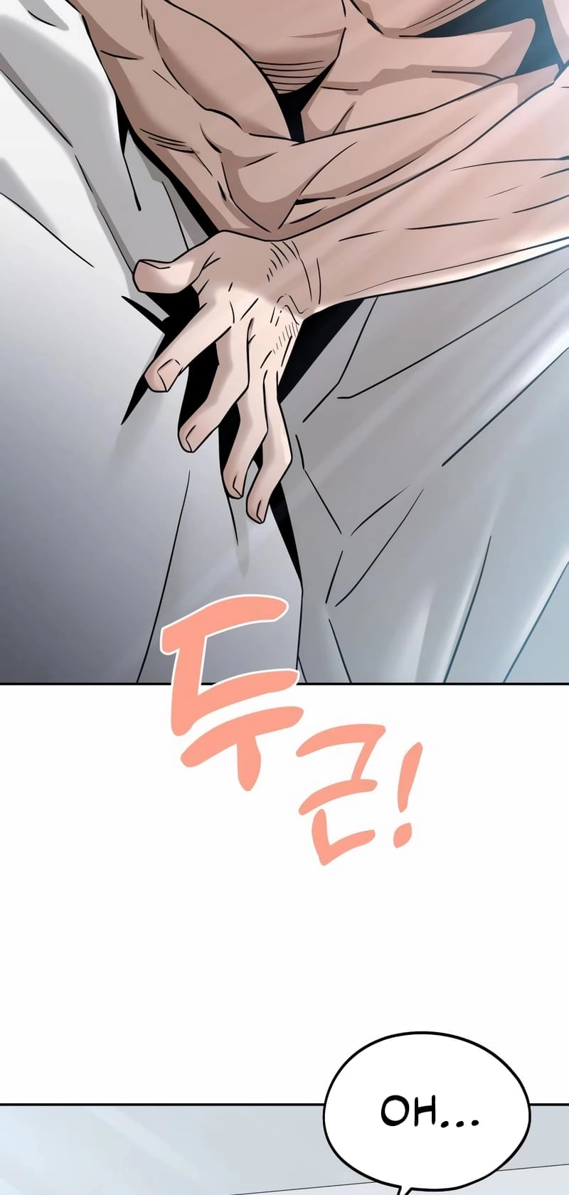 Maybe Meant to Be Chapter 77 - Page 70