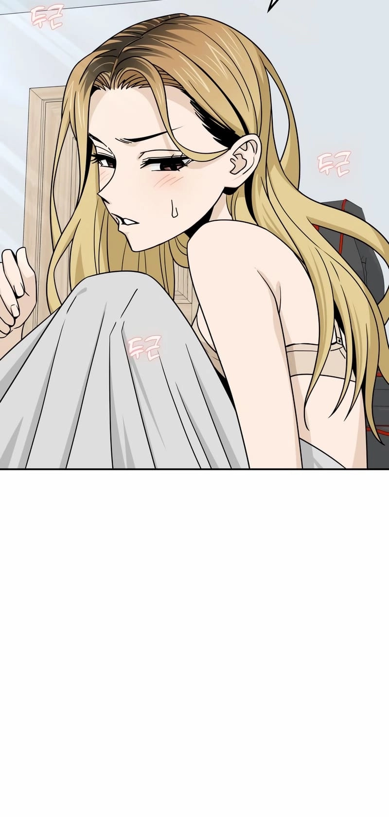 Maybe Meant to Be Chapter 77 - Page 71